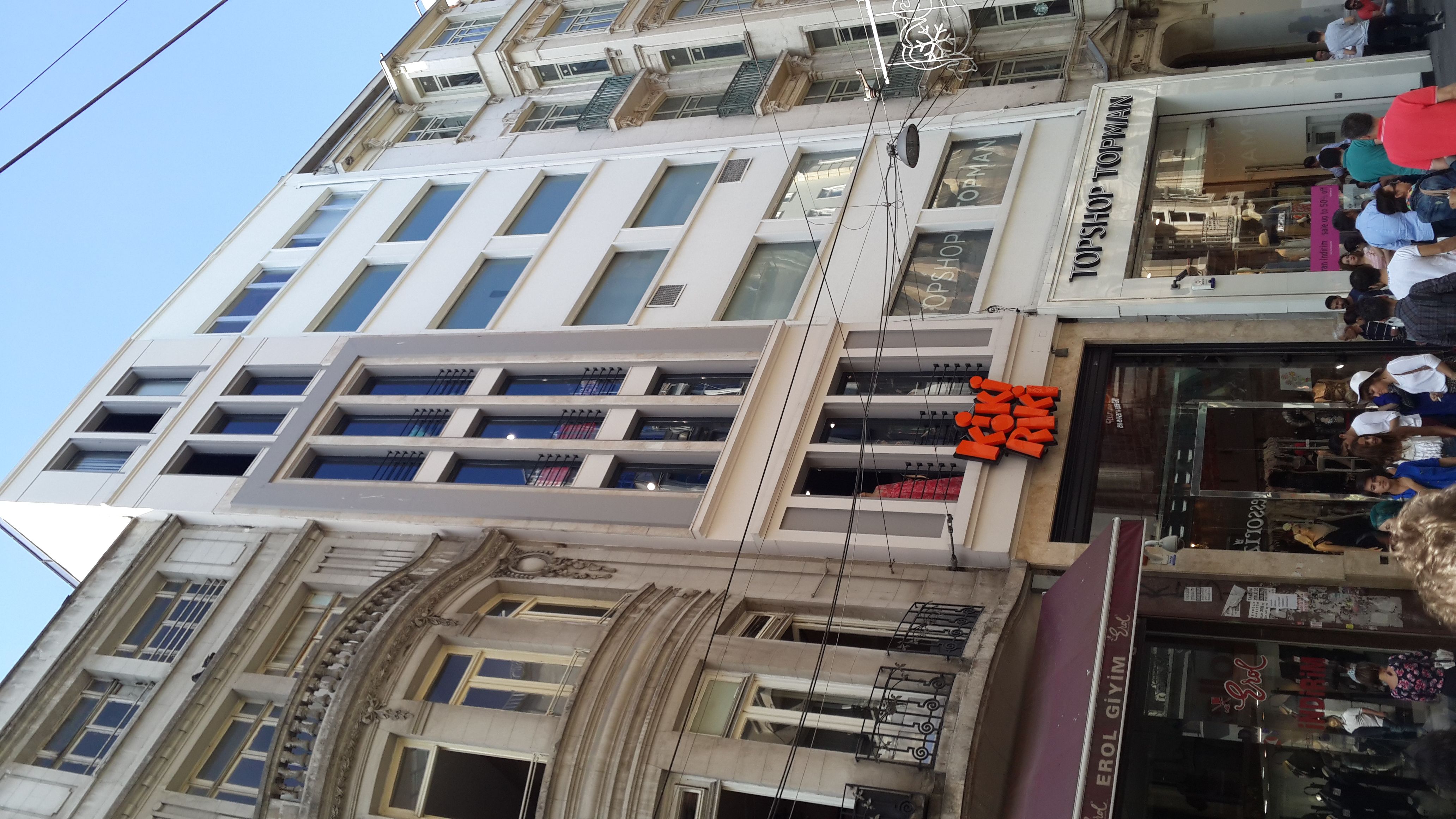 Store Facade Application